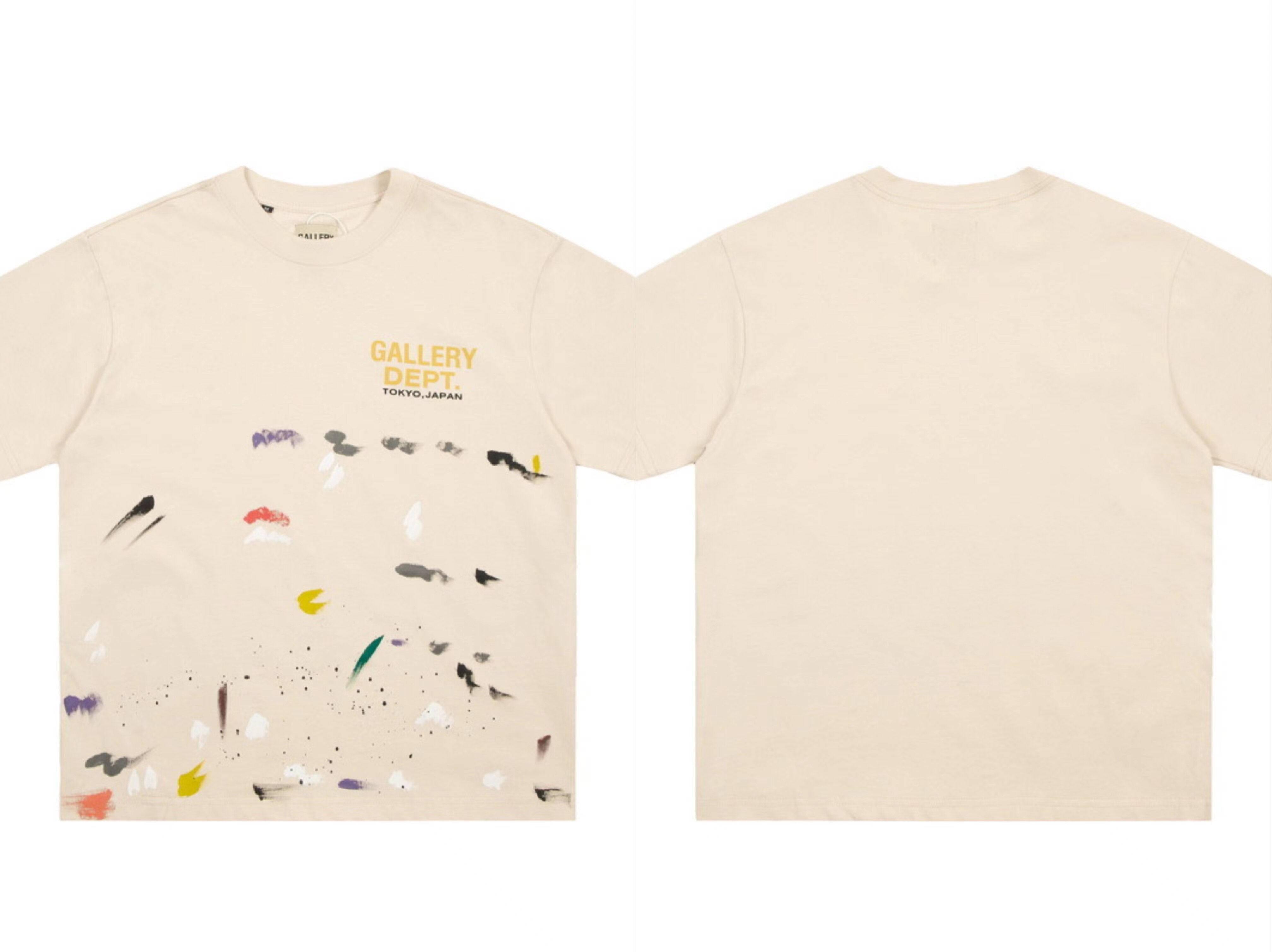 Gallery Dept Cream Brushstroke Front Logo Cotton Tee