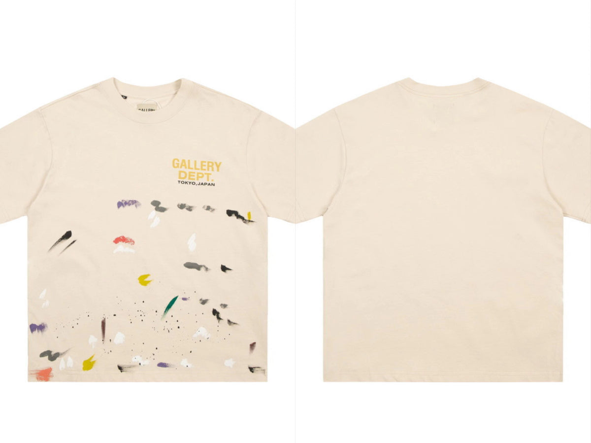 Gallery Dept Cream Brushstroke Front Logo Cotton Tee